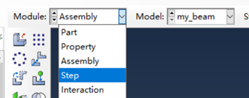 abaqus许可证配置错误如何自行排查？
